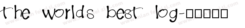 the worlds best log字体转换